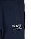 Синие спортивные брюки с логотипом Emporio Armani | Фото 3