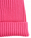 Базовая розовая шапка Jan&Sofie | Фото 3