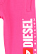 Спортивные брюки цвета фуксии Diesel | Фото 3