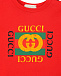 Костюм спортивный GUCCI  | Фото 6