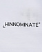 Белый топ со шнурками по бокам Hinnominate | Фото 3