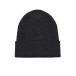 Темно-серая шапка из шерсти Regina | Фото 1