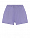 Фиолетовые шорты с поясом на резинке Paade Mode | Фото 2
