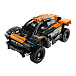 Конструктор Lego TECHNIC &quot;Гоночный автомобиль NEOM McLaren Extreme E&quot;  | Фото 2