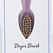 Зубная щетка Degas Brushsoft пурпурный 0.15 мм MontCarotte | Фото 2