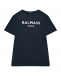 Синяя футболка с лого Balmain | Фото 1