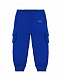 Синие спортивные брюки с карманами-карго Dolce&Gabbana | Фото 2