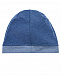 Синяя шапка из трикотажа MaxiMo | Фото 2