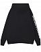 Черная спортивная куртка с белым лого Dsquared2 | Фото 2