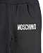 Спортивные брюки с принтом Moschino | Фото 3