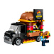 Конструктор Lego CITY &quot;Бургерная на колесах&quot;  | Фото 3