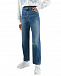 Синие джинсы прямого кроя с потертостями Dorothee Schumacher | Фото 7