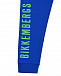 Синий спортивный костюм с зеленым логотипом Bikkembergs | Фото 7