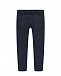 Черные джинсы в тонкую полоску IL Gufo | Фото 2