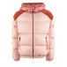 Розовая куртка-пуховик с контрастными вставками Moncler | Фото 1