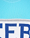 Трикотажный джемпер с логотипом Iceberg | Фото 3