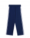 Синие спортивные брюки с лампасами Monnalisa | Фото 1