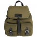Рюкзак цвета хаки, 30x25x14 см  | Фото 1