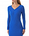 Трикотажное платье миди синего цвета Pietro Brunelli | Фото 11