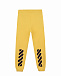 Желтые спортивные брюки с черным логотипом Off-White | Фото 3