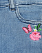 Брюки джинсовые с аппликацией Monnalisa | Фото 3