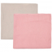 Комплект пеленок, 120x120 см, розовый/бежевый Jan&Sofie | Фото 1