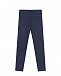 Синие брюки-чинос Emporio Armani | Фото 2