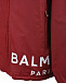 Красная ветровка для мальчиков Balmain | Фото 5