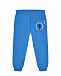 Спортивные брюки с поясом на кулиске, голубые Bikkembergs | Фото 2