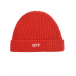 Красная шапка с белым логотипом Off-White | Фото 1