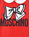 Комбинезон с воротником Moschino | Фото 3