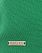 Зеленая базовая шапка Norveg | Фото 3