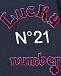 Синяя спортивная куртка с принтом &quot;Lucky number&quot; No. 21 | Фото 3