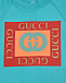 Голубой песочник с логотипом GUCCI | Фото 3