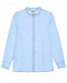 Голубая рубашка с воротником-стойкой Aletta | Фото 2