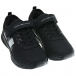 Черные кроссовки с эластичной шнуровкой Tommy Hilfiger | Фото 1