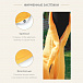 Комплект: две пеленки &quot;Зебра и Манговый нектар&quot;, 118х90 см UMBO | Фото 4