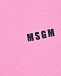 Розовые спортивные брюки с лого MSGM | Фото 3