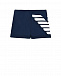 Плавки-шорты Emporio Armani  | Фото 2