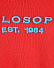 Красный укороченный джемпер Philosophy Di Lorenzo Serafini | Фото 3
