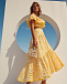 Белая юбка с желтым шитьем Charo Ruiz | Фото 2