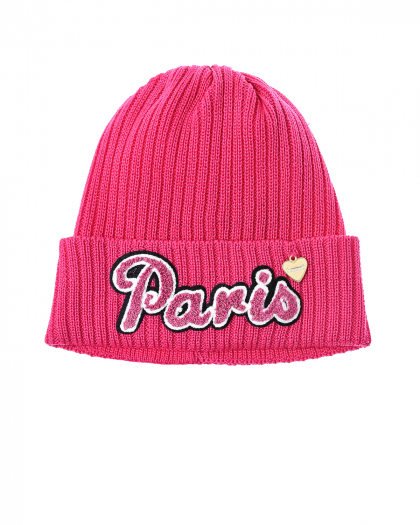Розовая шапка Paris Il Trenino | Фото 1