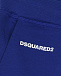 Синие спротивные брюки с белым лого Dsquared2 | Фото 3