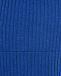 Синяя шапка бини Pietro Brunelli | Фото 3