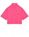 Рубашка укороченная розовая Max&Co | Фото 1