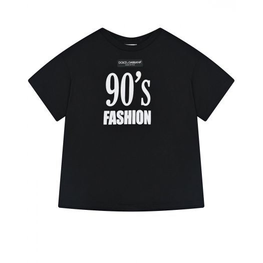 Черная футболка с принтом &quot;90s fashion&quot; Dolce&Gabbana | Фото 1