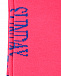 Носки SUNDAY цвета фуксии Alberta Ferretti | Фото 3