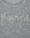 Джемпер с вышивкой, серый MARNI | Фото 4