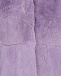 Шуба лилового цвета Yves Salomon | Фото 3