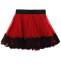 Многослойная юбка с кружевной отделкой Dolce&Gabbana | Фото 1